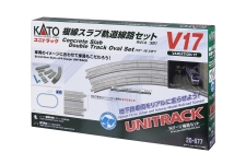 KATO-Lemke K20-877 - N - Variations-Set V17 Gleisoval Plattenfahrbahn Doppelgleisig